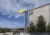 Mille-srl-370x259